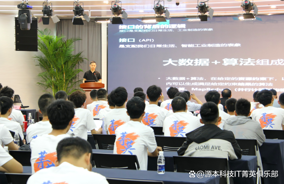 大学生暑期攻略：掌握大数据、云原生与人工智能，引领未来竞争